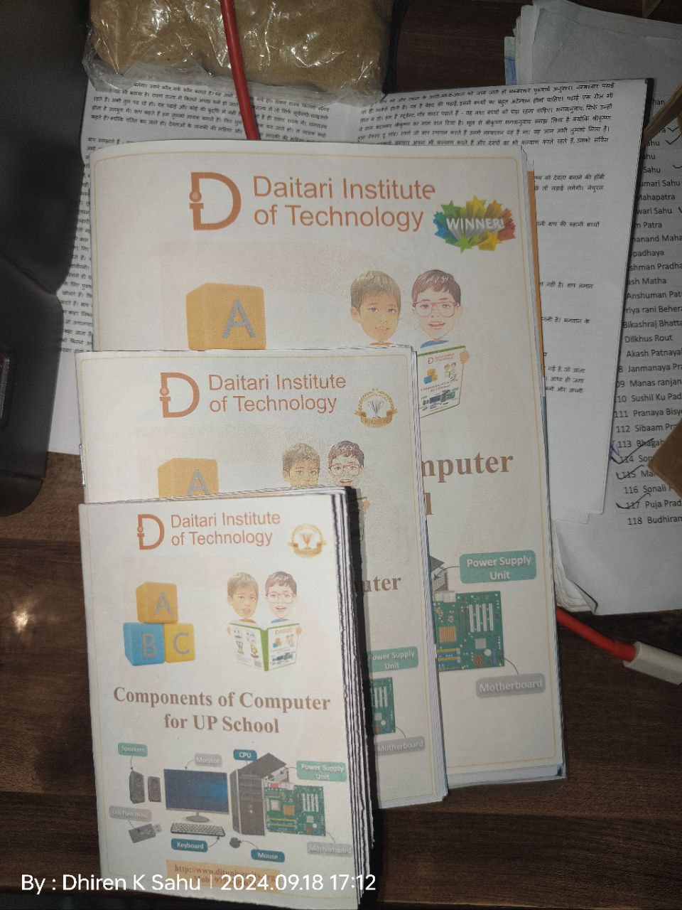 DIT Launched New Word BOOK related to Computer Technology for UP School on the Occasion of Birthday